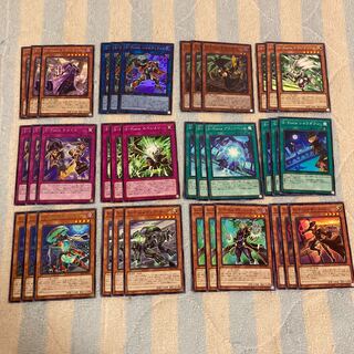 遊戯王 S-Force セキュリティフォース フルコンプ