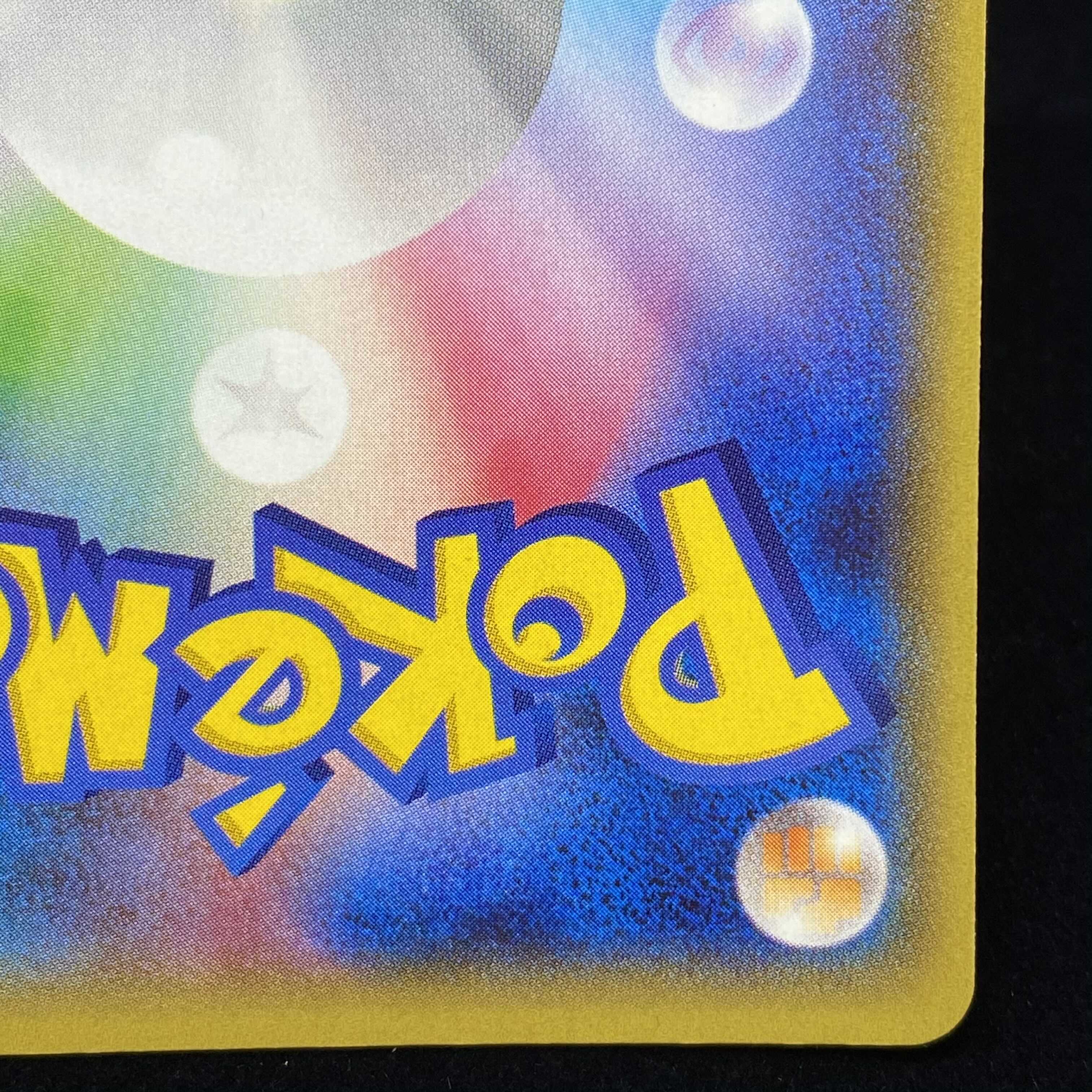 Winona SR 1ed magi graded