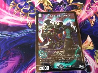 ジョルジュ・バタイユ　即日発送