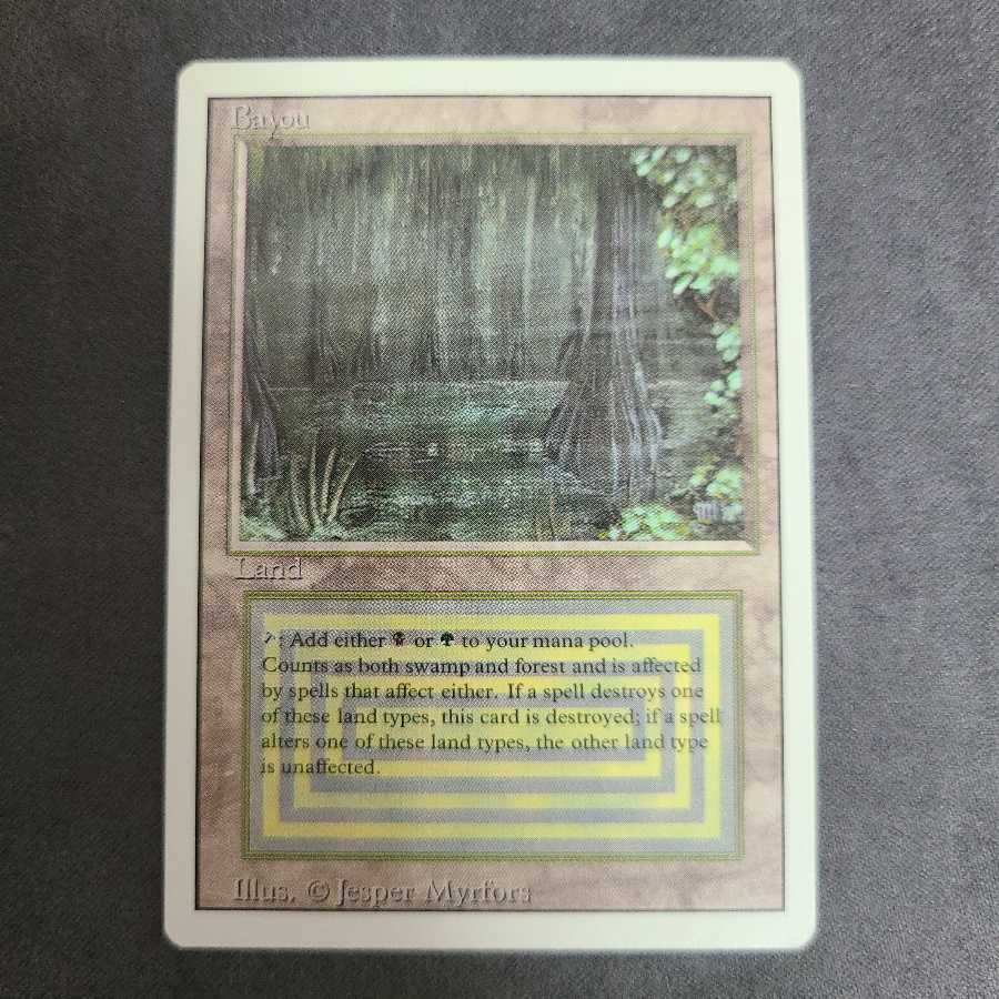 Bayou リバイズド