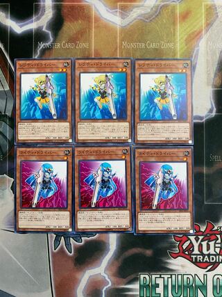 レフティドライバー ライティドライバー