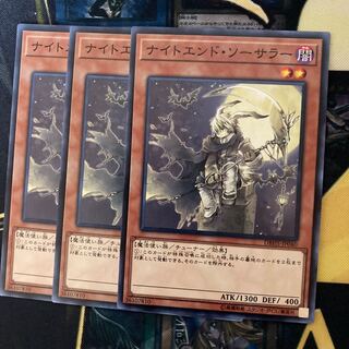 マドレース511ナイトエンド・ソーサラー ノーマル