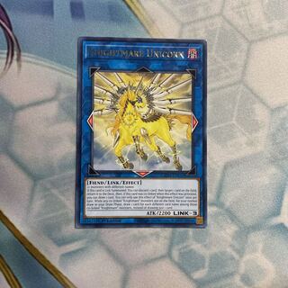 トロイメア・ユニコーン　英語　1枚