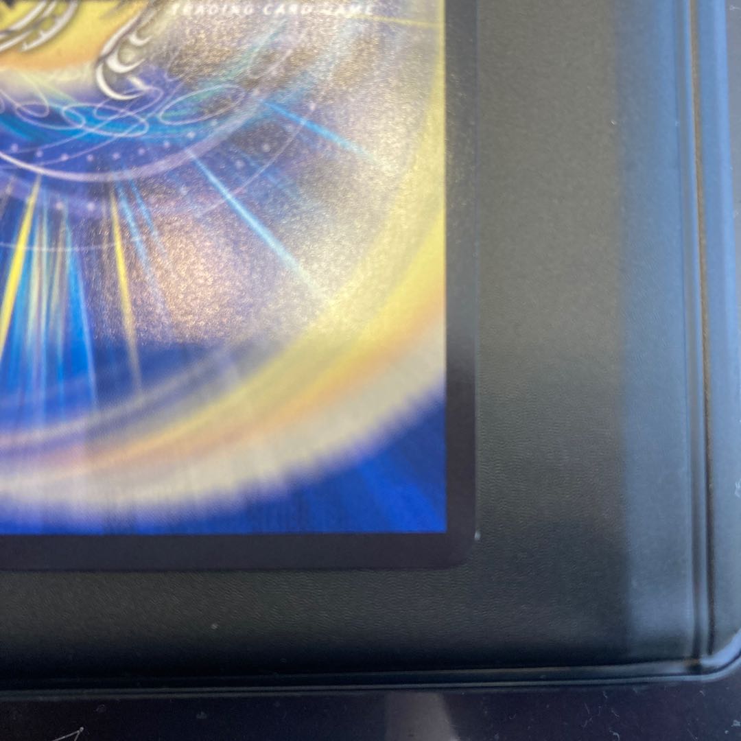 S級不死 デッドゾーン+ブラックサイコ