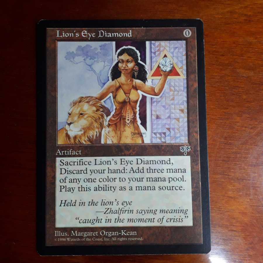 ライオンの瞳のダイアモンド