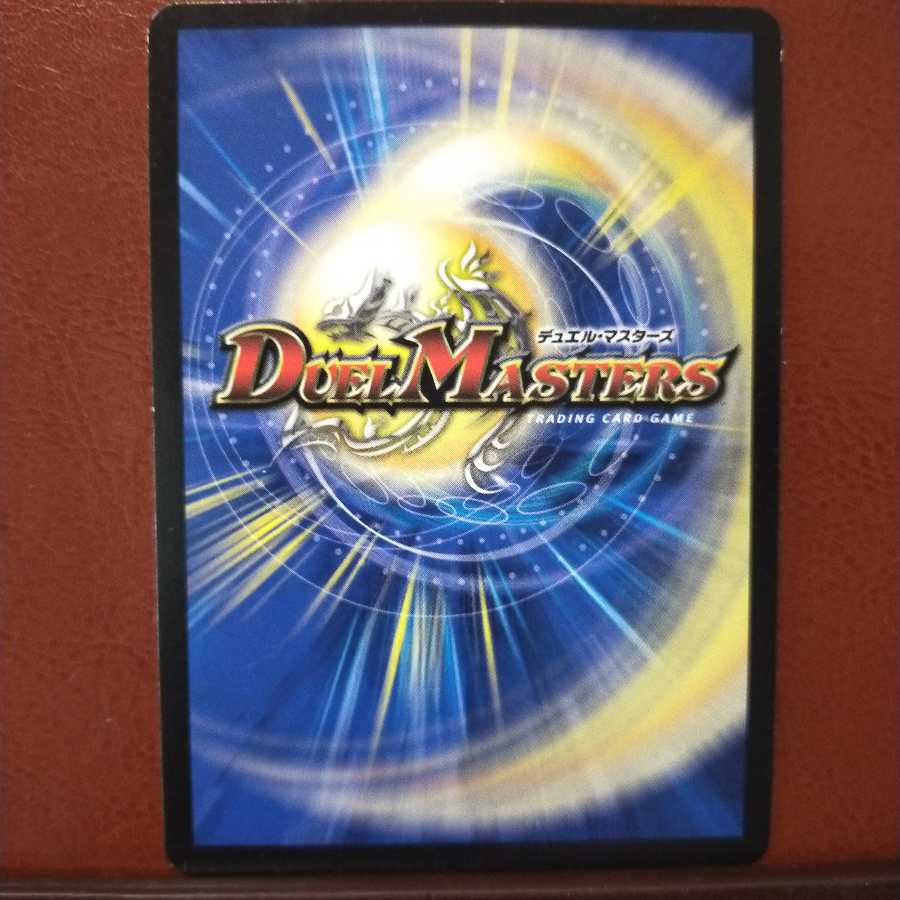 old6035 set discount extra-thick mushrooms KABUSHIJIRO