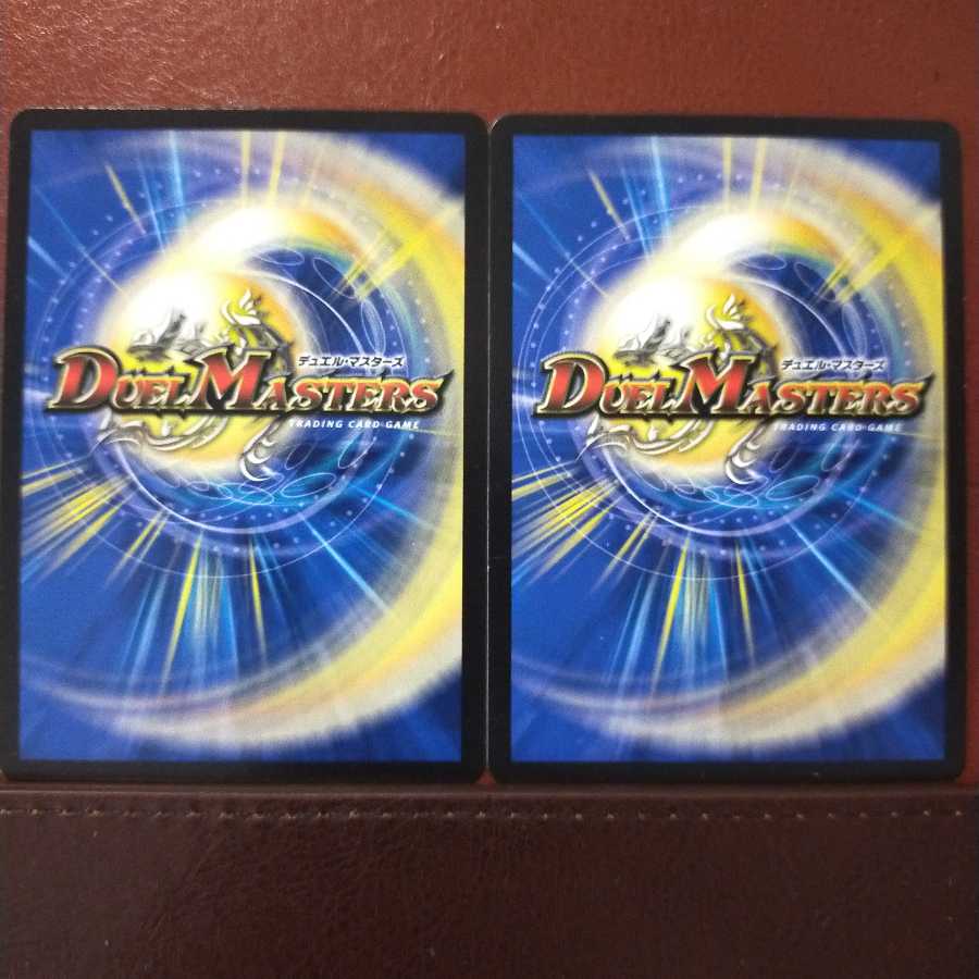 old6037Set Discount One Shot Desertion Kerasus