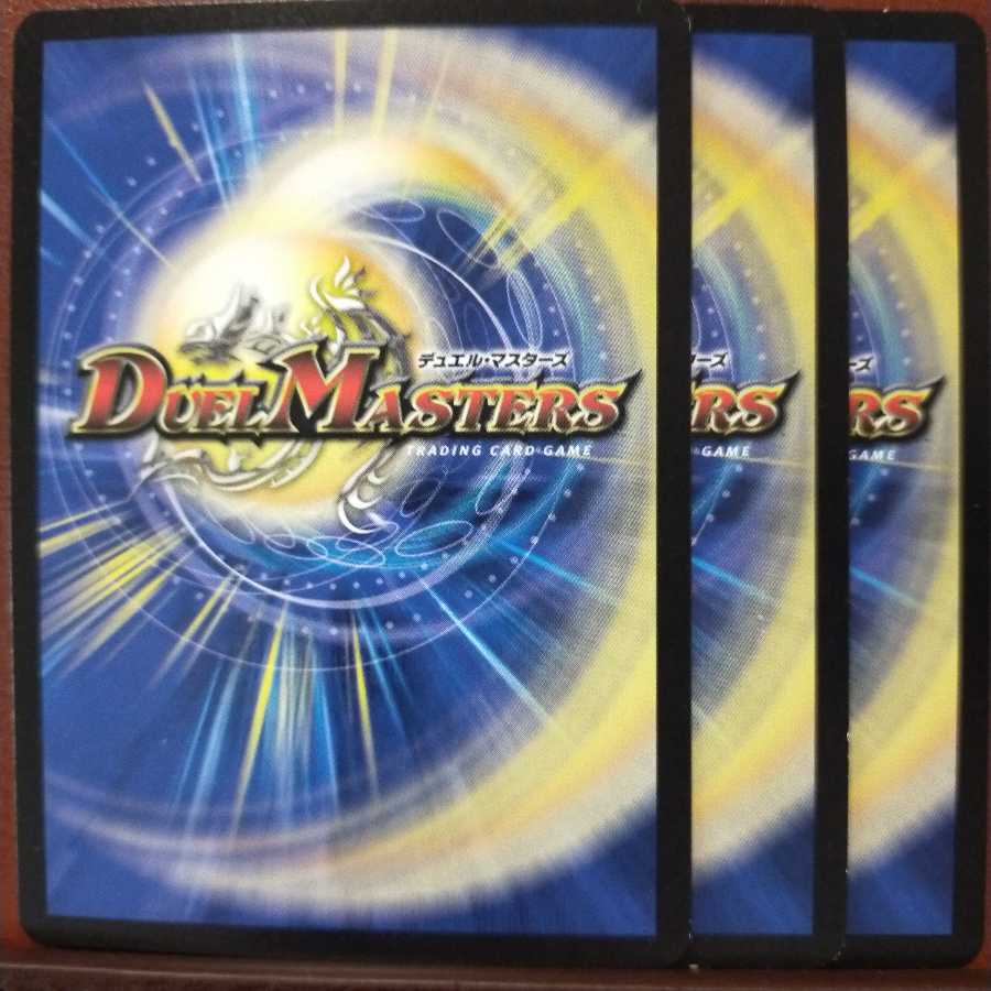 old6042 set discount Undying Legacy Rynor