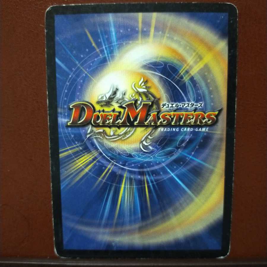 old6024 Set Discount Dome Shell