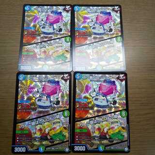 スゴ腕プロジューサー｜りんご娘はさんにんっ娘