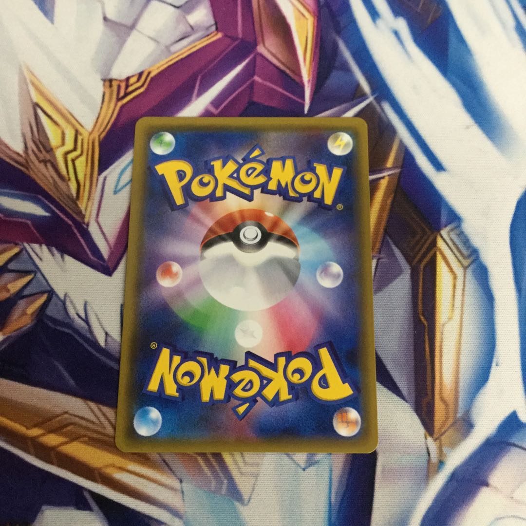 リーフィアGX HR【06479-45】