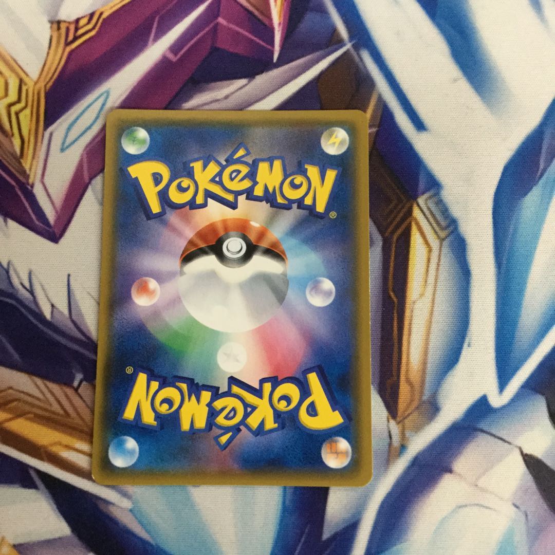 ひかるルギア【06480-45】