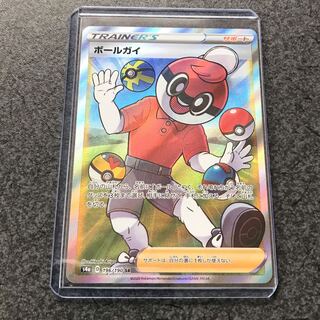 ボールガイSR 1枚