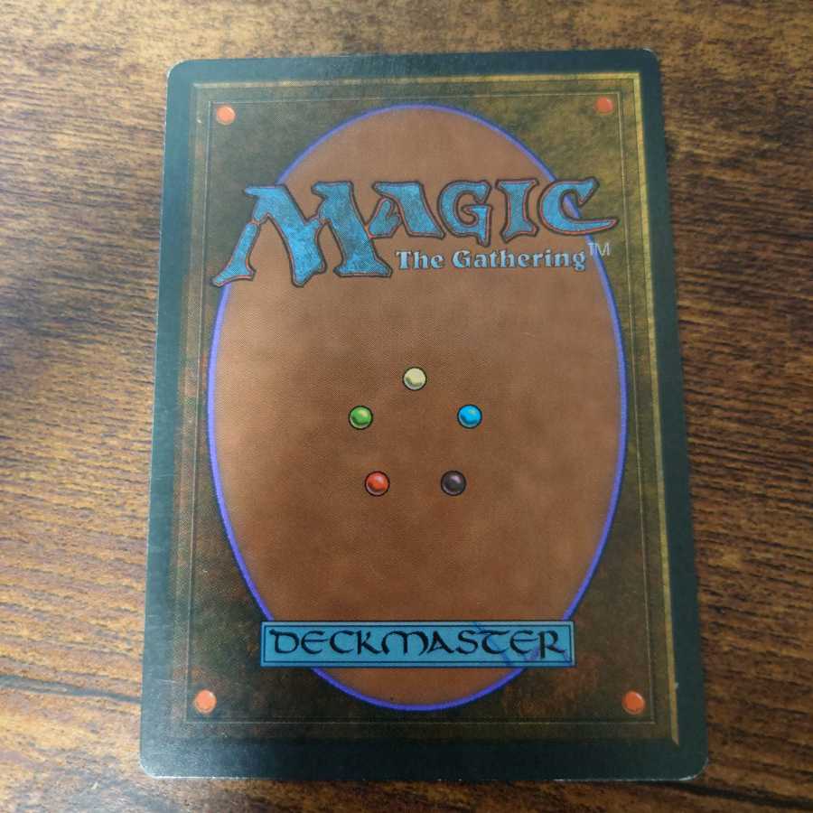 Tundra 3ED 英語 あんしん取引