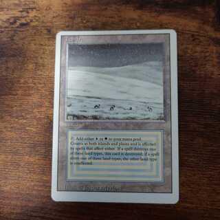 Tundra 3ED English Anshin Transaction