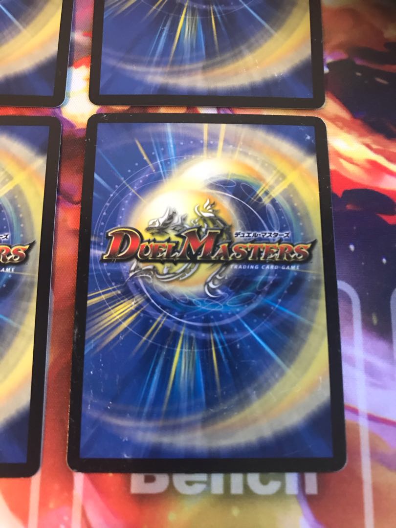 True Dragon High Heaven's Rosier, 4 pieces