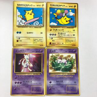 最終値下げ ポケモンカード旧裏ピカチュウ　ミュウ　ミュウツー