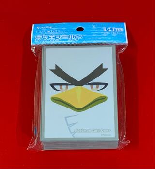 ネギガナイト  デッキシールド