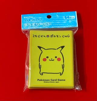 24じかんポケモンCHU  ピカチュウ  デッキシールド