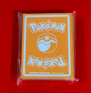 エクストラレギュレーション  デッキシールド