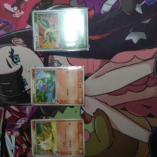 delta strain of Pokemon