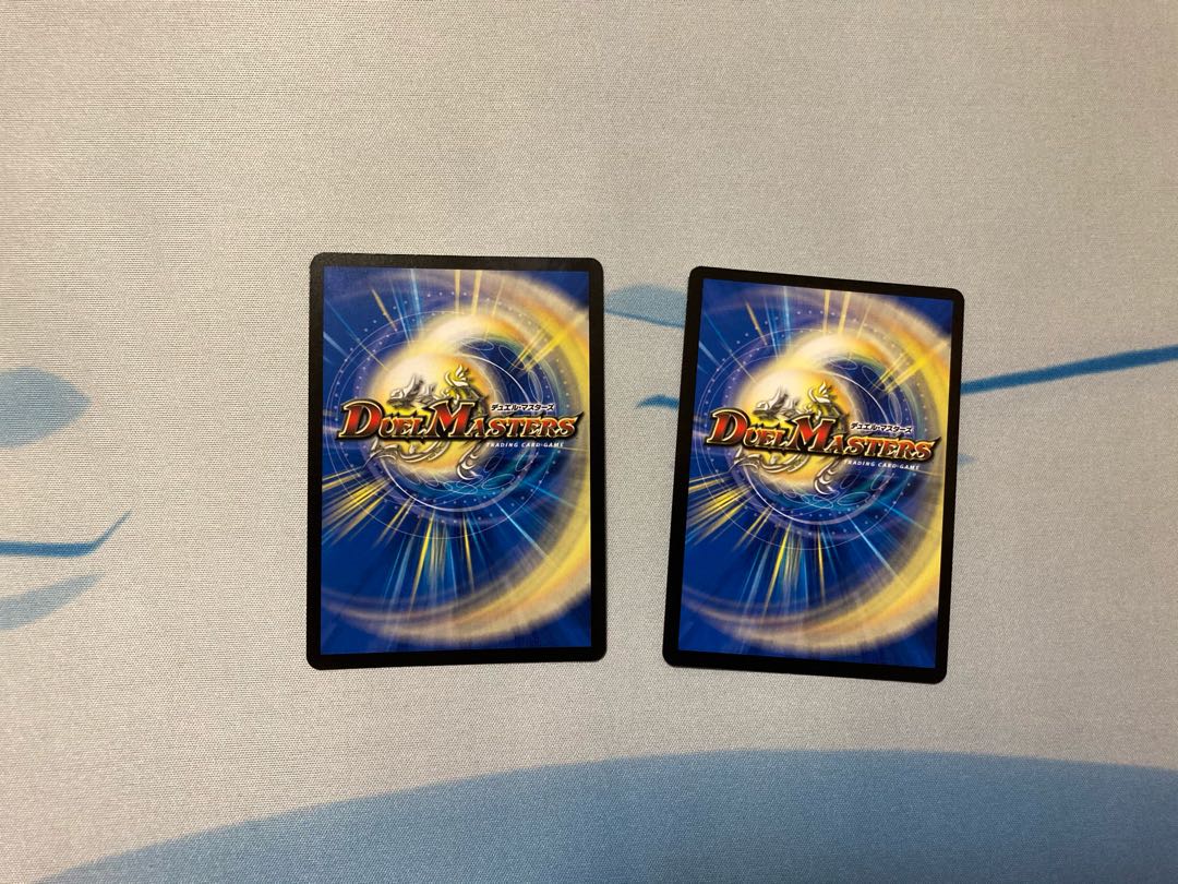 黙示録、それはラグナロク