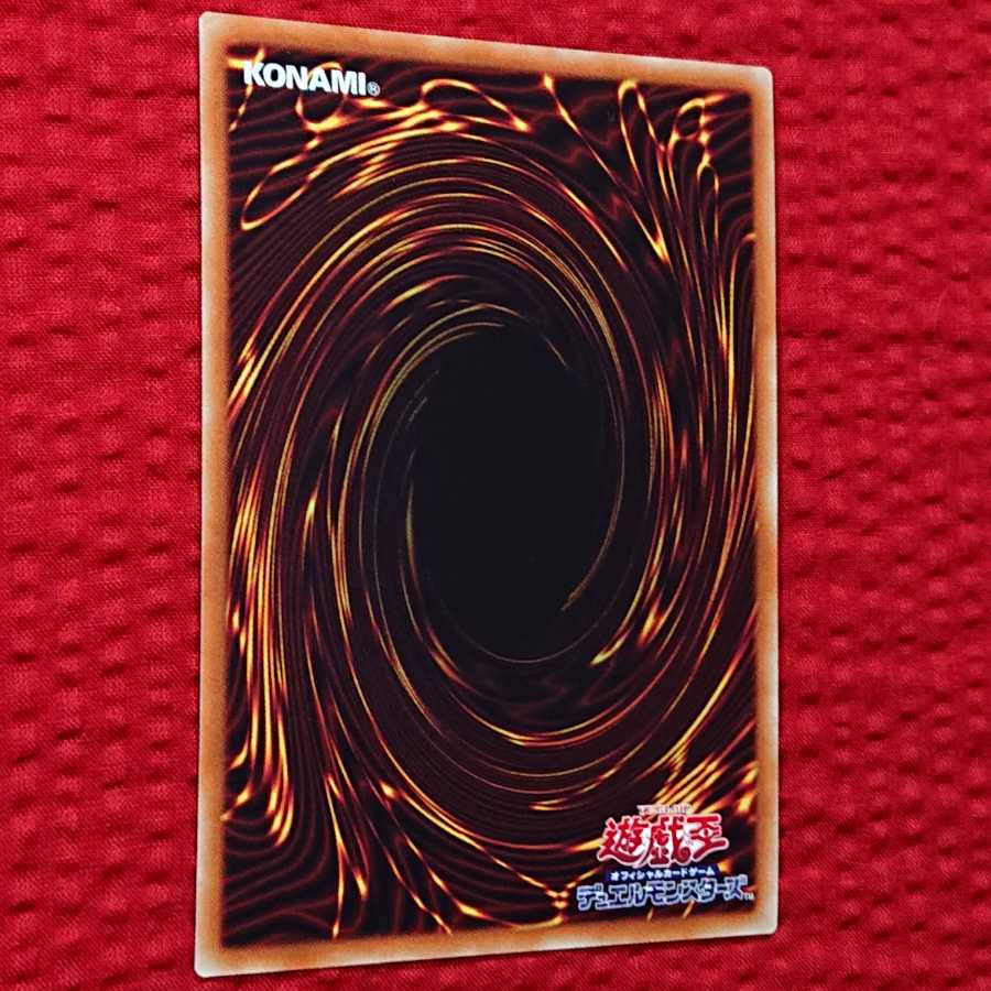 遊戯王  ライトドラゴン@イグニスター  20th シークレット