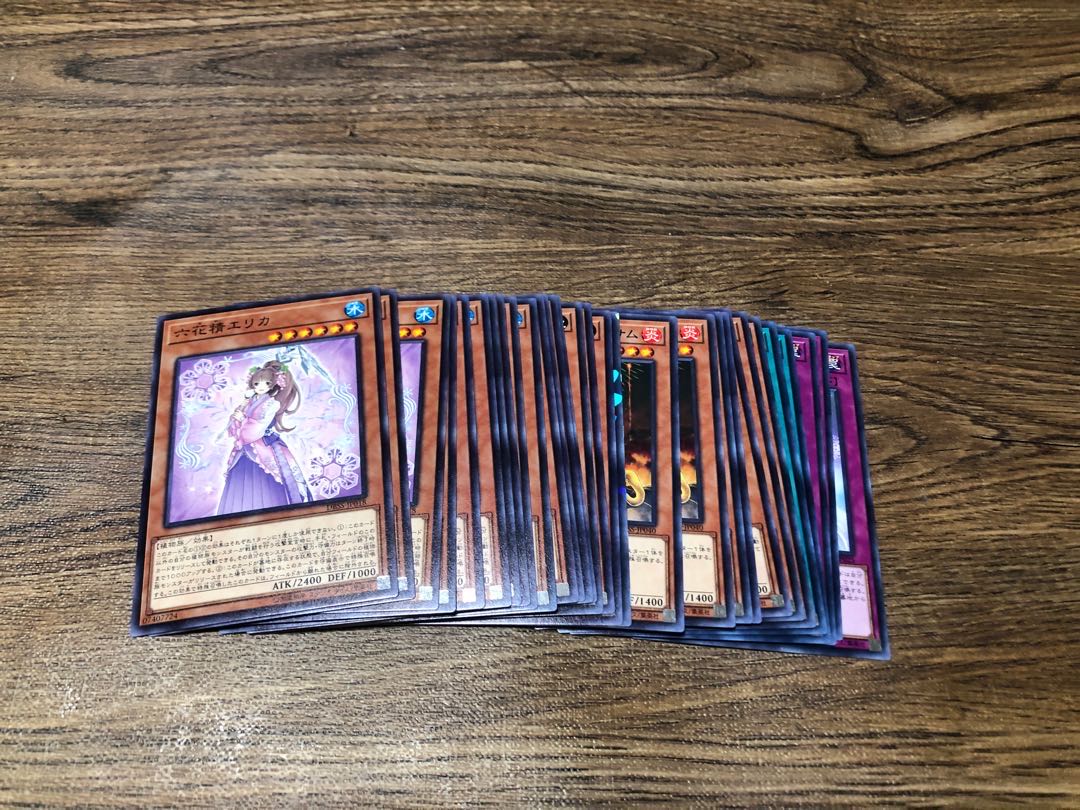 Rokka Sei Constructed Deck