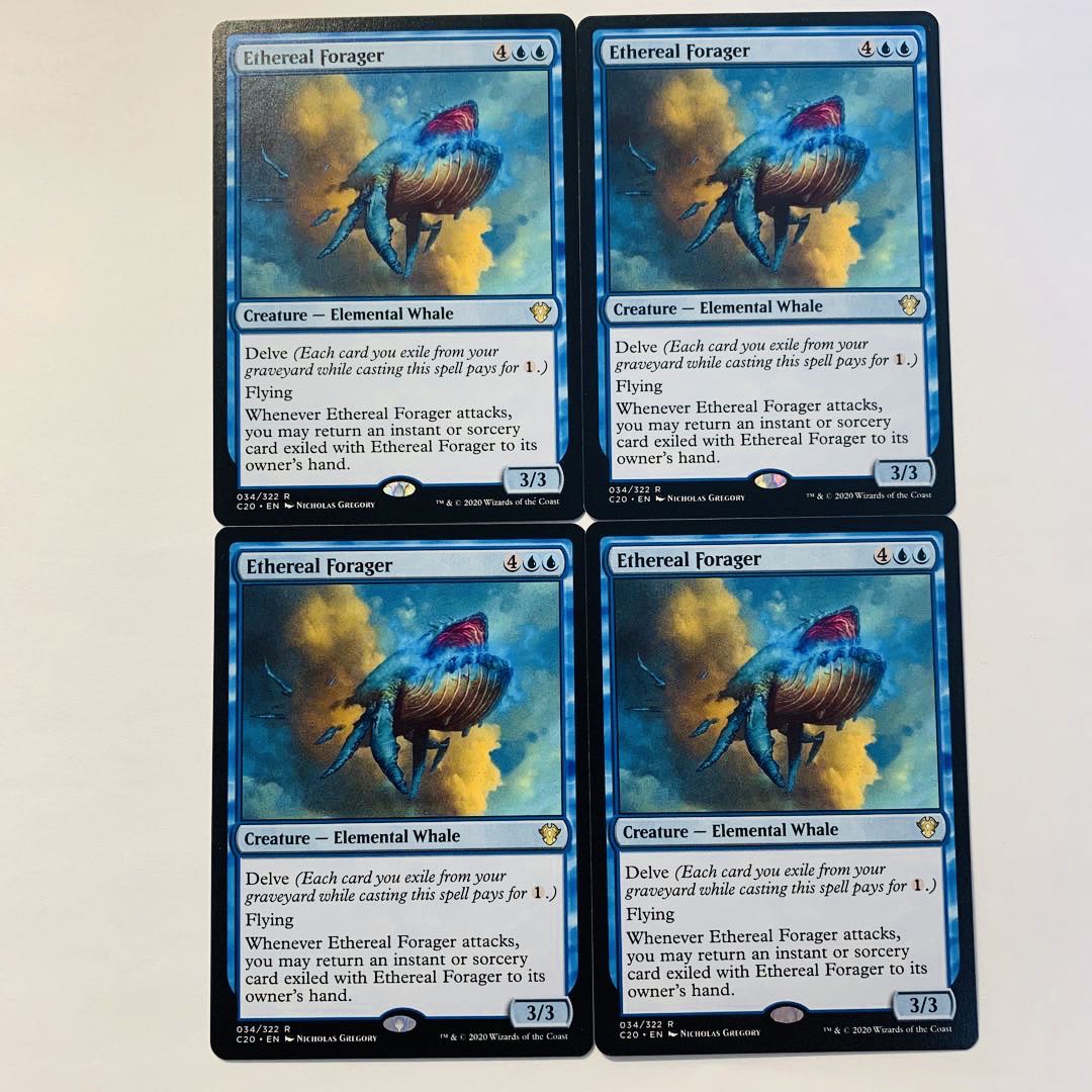 mtg 天上の餌あさり　英語4枚