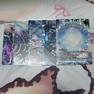 滅亡の起源 零無/零龍