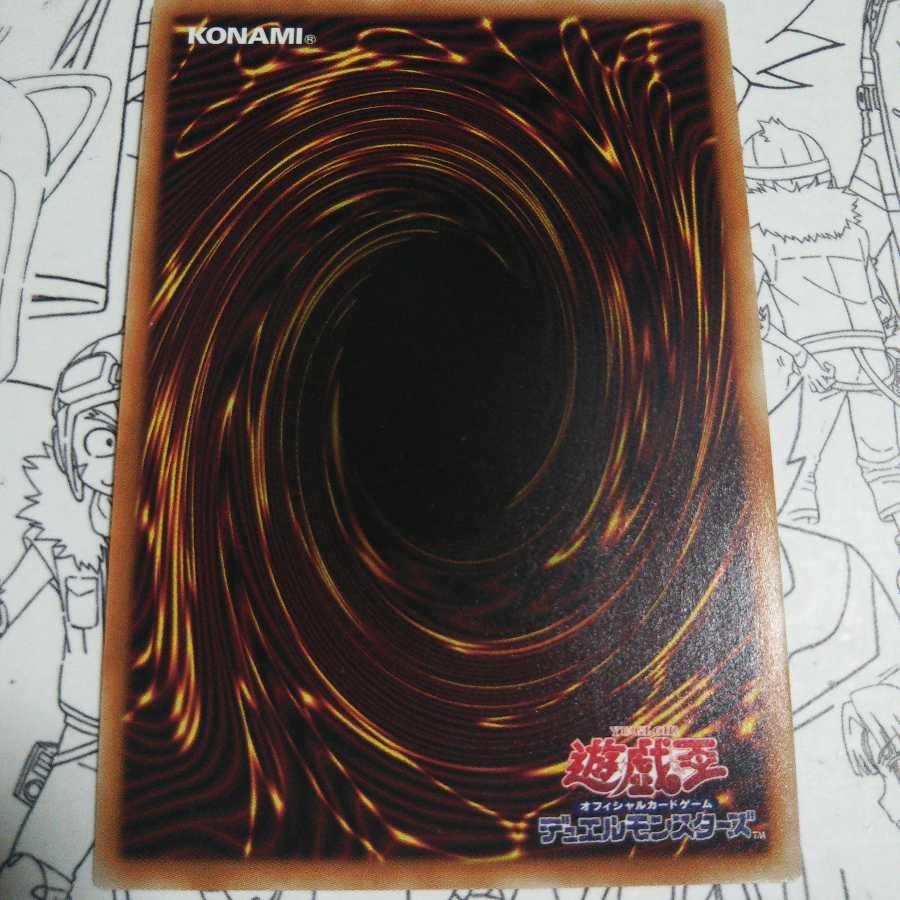 D-HERO Bloo-D プリズマティックシークレットレア