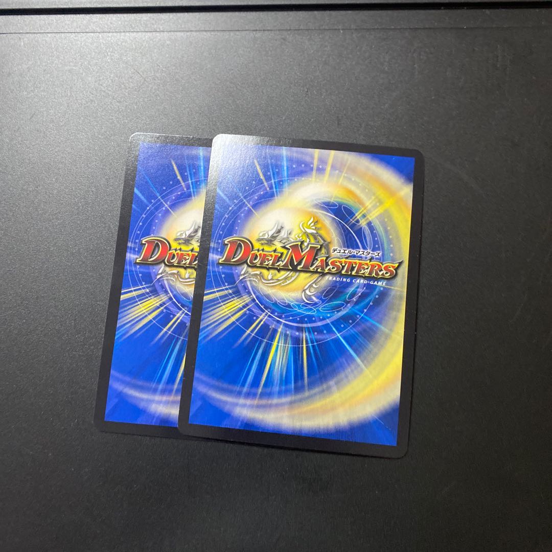 グレート・グラスパー SE ユウキ専用