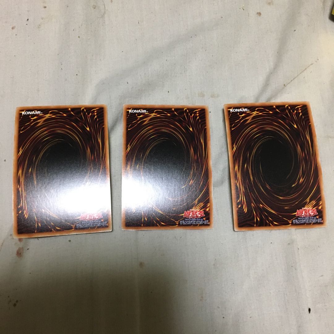 Exodius the Ultimate Forbidden Lord Millennium Super Rare