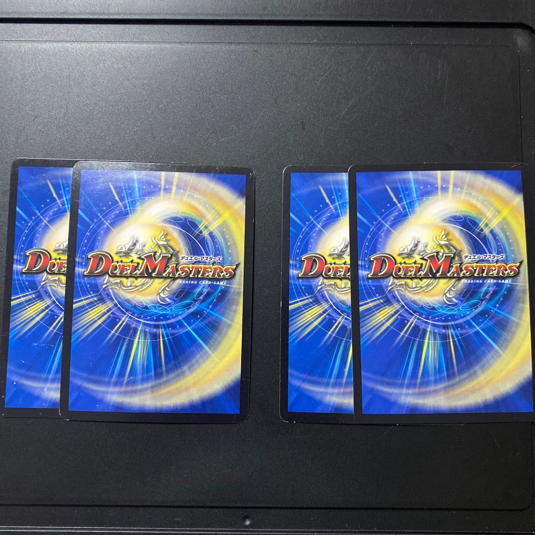 暴剣坊 アラシ ハリケーン