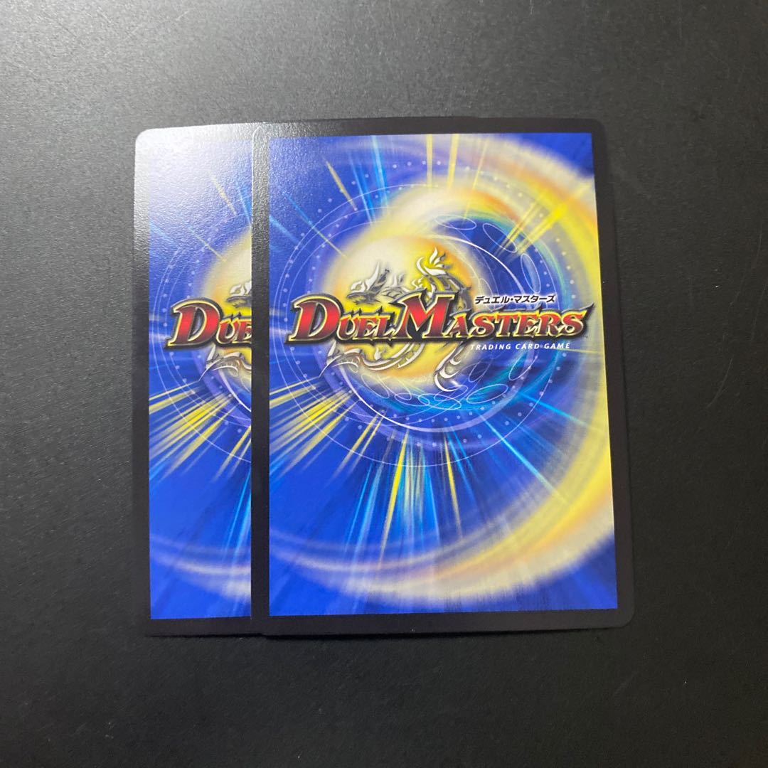 阿修羅ンチュラ|傀儡が来る!