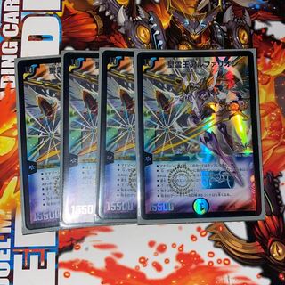 聖霊王アルファリオン