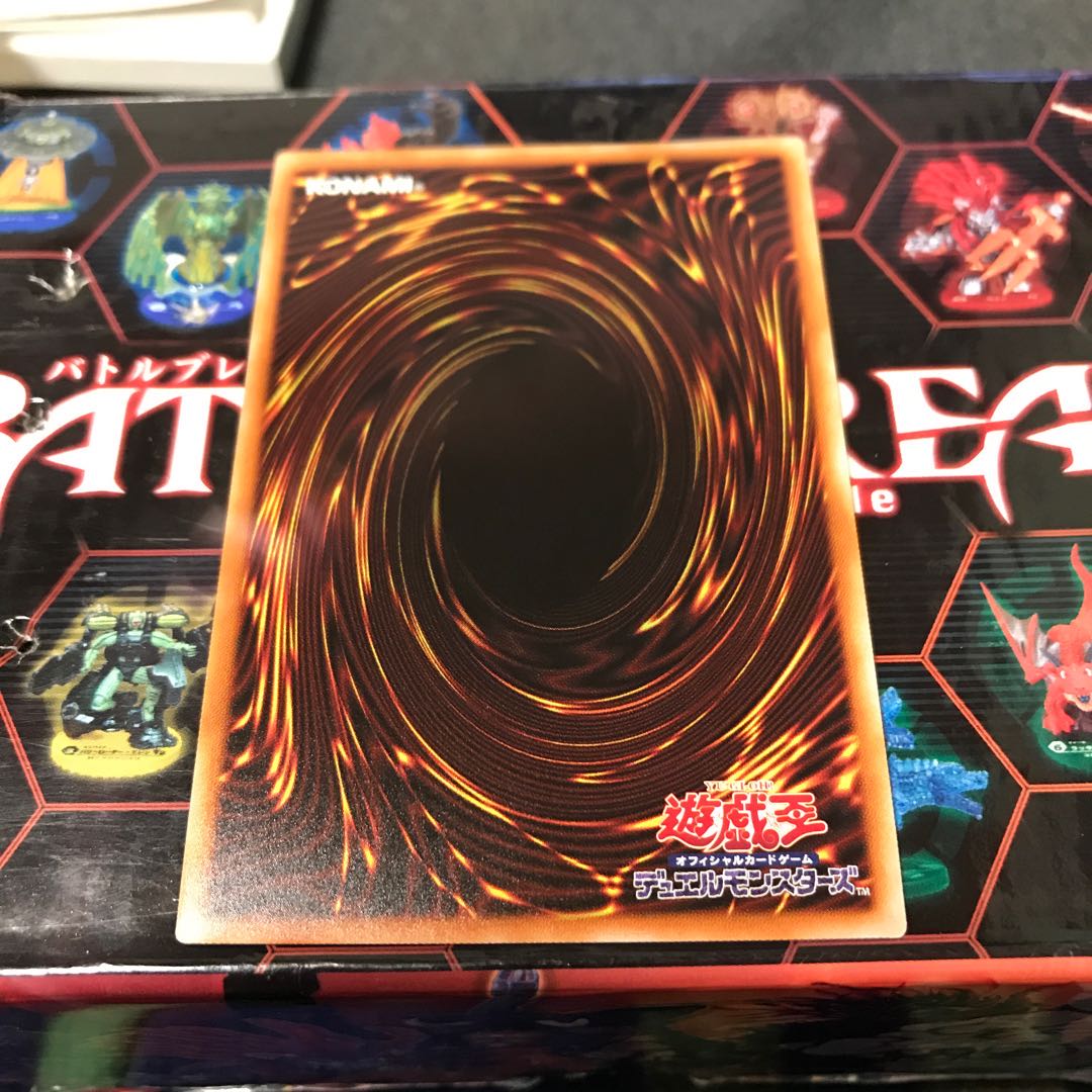 サイバネット・マイニング スーパーレア