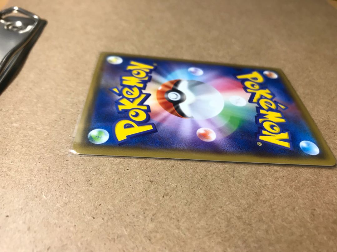 おとなのおねえさん SR