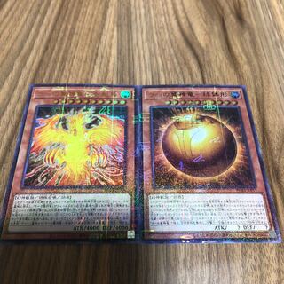 ラーの翼神竜 ミレニアム