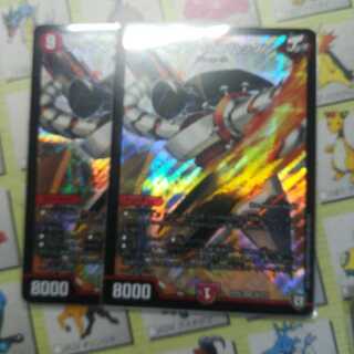 アイアン・マンハッタン