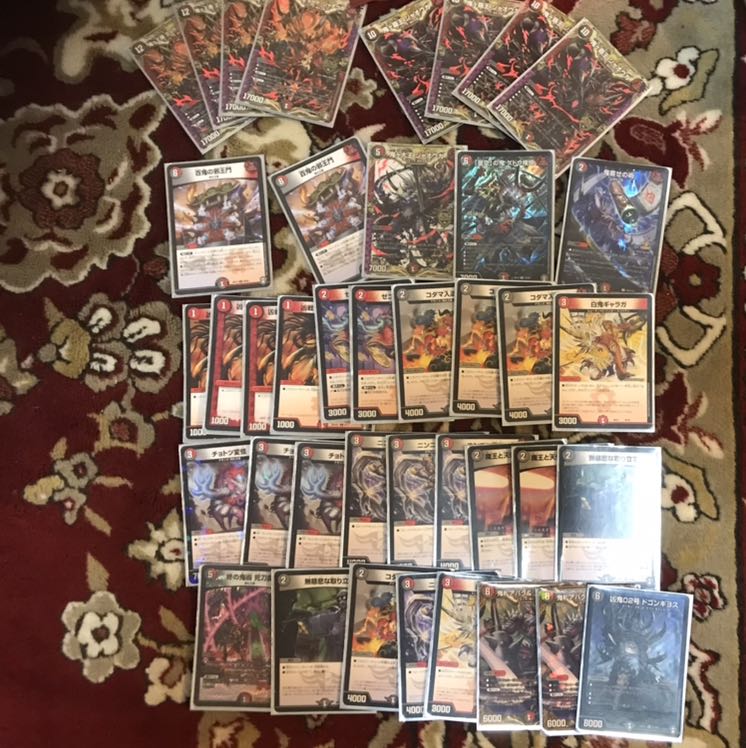 ヤムライハ様専用