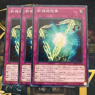 Madrace 589Mathmech Superfactorial Normal