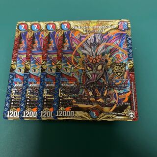 メテヲシャワァ・ヲヲロラシアタァ