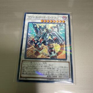 EMセイジ様専用