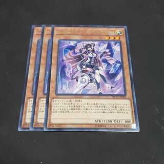 バックアップ・オペレーター レア 遊戯王 虎ふぐ