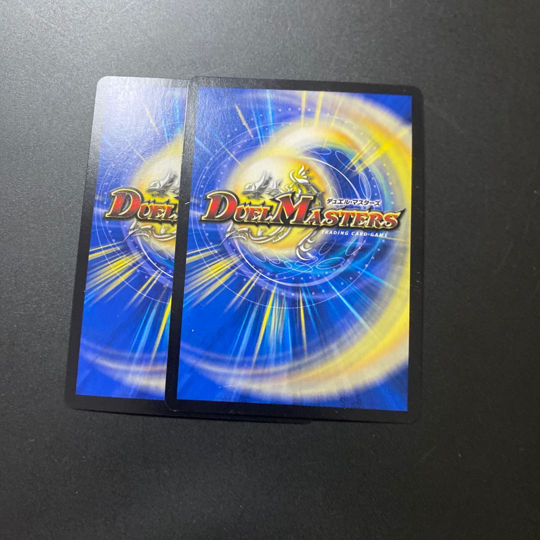 剛撃古龍テラネスク