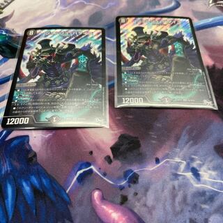 ジョルジュ・バタイユ 2枚セット