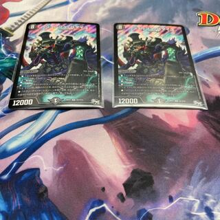 ジョルジュ・バタイユ　2枚セット