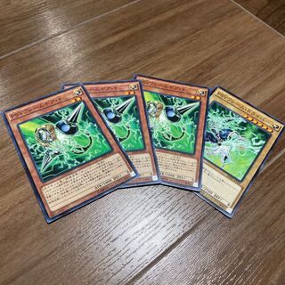 PSYフレームギア・γ & ドライバー