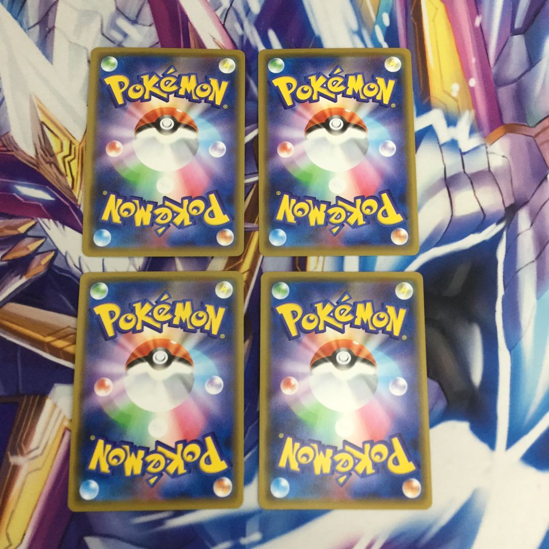 ピカチュウ PROMO 124/S-P 4枚【06491-45】 4枚